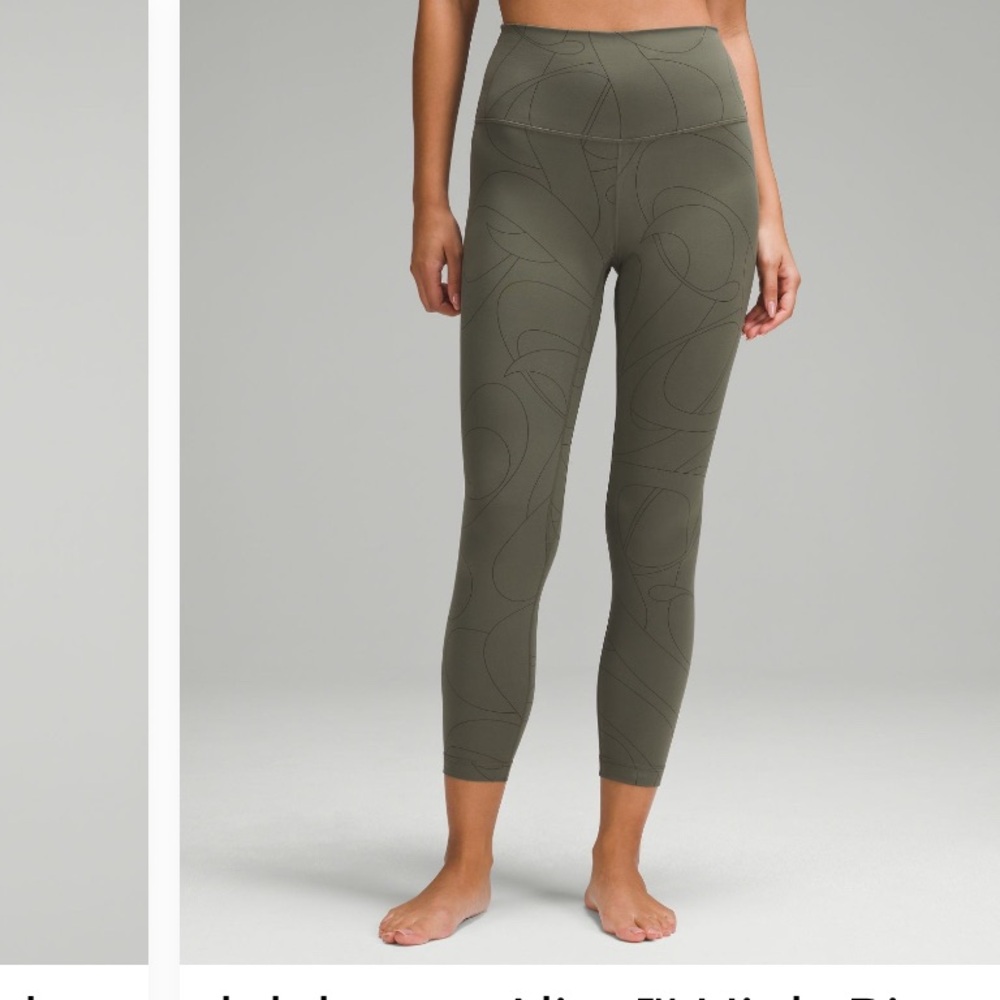 Lululemon Align Tie-Dye Leggings | size 6 | 25” inseam